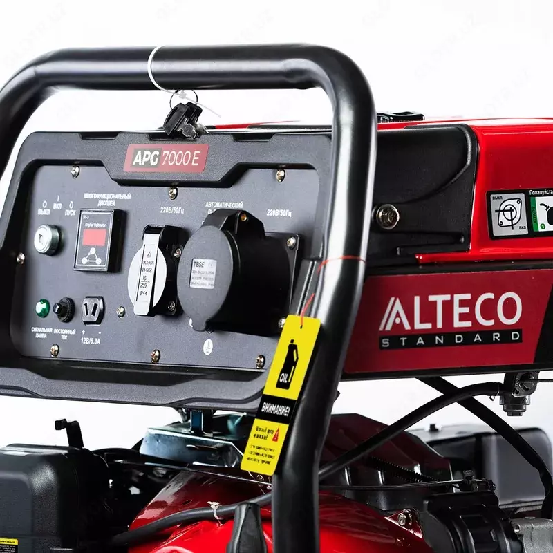 Бензиновый генератор ALTECO APG 7000 E - 8 035 000 сум