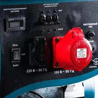   Бензиновый генератор STALKER SPG-9800ТЕ / 7кВт / 220/380В