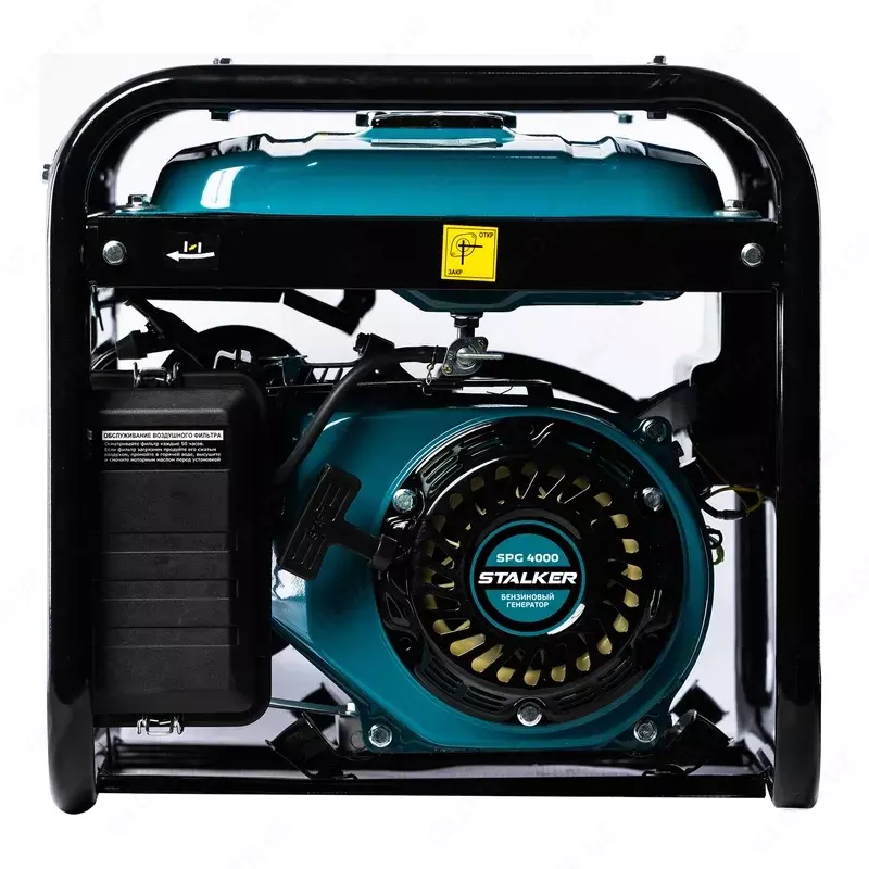  Бензиновый генератор STALKER SPG-4000 / 3кВт / 220В - 