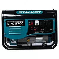  Бензиновый генератор STALKER SPG-2700 (N) / 2кВт / 220В - 