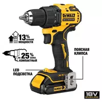  Аккумуляторная дрель-шуруповерт DeWALT DCD708D2T-QW - 