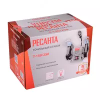 Станок точильный Ресанта Т-150/250 75/7/2 - ИП ООО "TSSP"