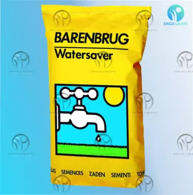 Смесь газонная BARENBRUG Water Saver.