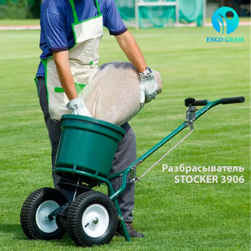 Разбрасыватель удобрений STOCKER 3906 (Италия) - от {0} сум