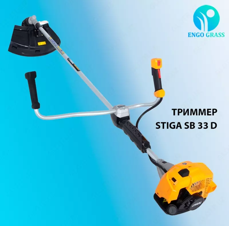 Motorli o't o'rgich STIGA SB 33 D