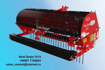 Аэратор Redexim Verti-Drain 7215 - прямая поставка со склада из Трнавы (Словакия).