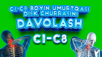 ЛФК/Кинезитерапия - 250 000 сум