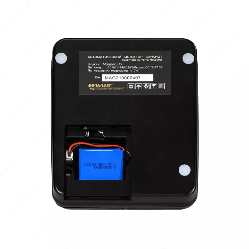  Номинал қийматини аниқловчи валюта детектори Magner 215 Chakana savdo