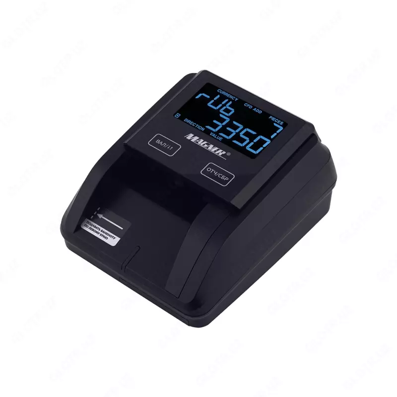  Номинал қийматини аниқловчи валюта детектори Magner 215 - Valyuta detektorlari