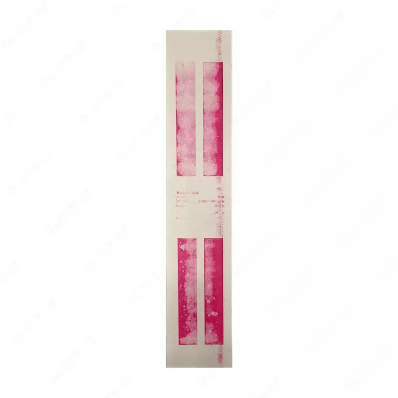  Бандероль 20 000 сум - 