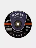 Абразивные круги российские