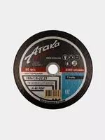 Абразивные круги российские - от {0} сум