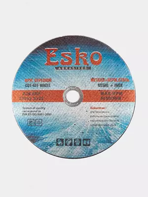 Абразивные круги российские - DIMICO