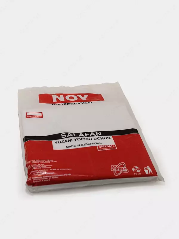 Целлофан Noy