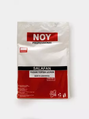 Sellofan Noy, ta'mir vaqtida buyumlarni yuzasini yopish uchun Sellofan Noy, ta