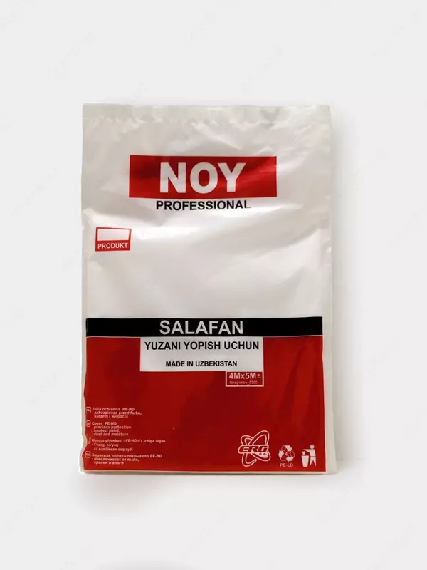 для покрытия поверхностей во время ремонта