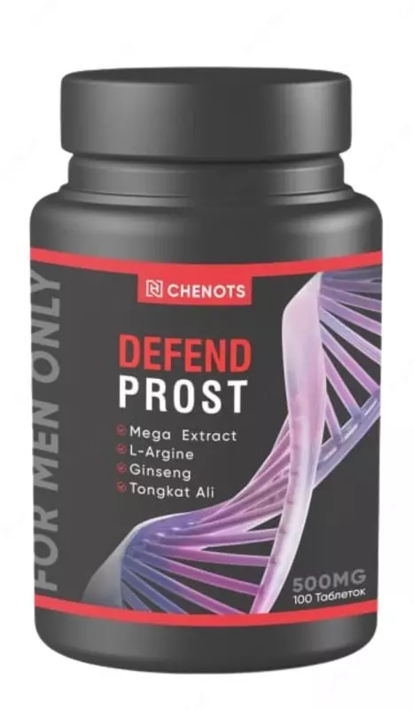 Defent Prost