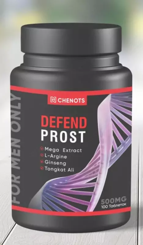 Defent Prost - 950 000 so'm