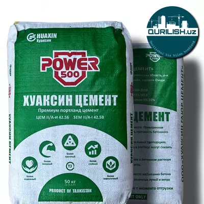 POWER 500 (Huaxin - Таджикский)