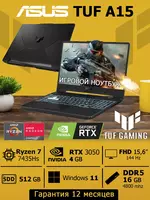 144Hz FULL HD