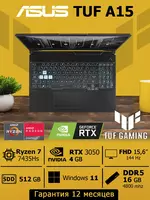 O'yin noutbuki Asus TUF A15