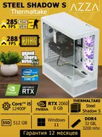 Игровой ПК Intel Core i5-12400f/32 ГБ DDR4/RTX 2060 - 8 ГБ