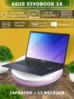 Noutbuk ASUS Vivobook 14