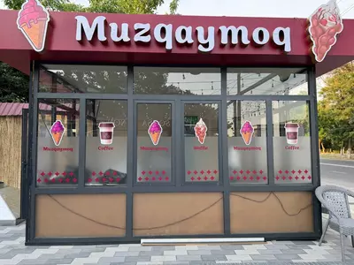 Наружная реклама в Ташкенте. Объемные буквы. Рекламные конструкции Наружная реклама в Ташкенте. Объемные буквы. Рекламные конструкции