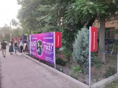 Наружная реклама в Ташкенте. Объемные буквы. Рекламные конструкции Наружная реклама в Ташкенте. Объемные буквы. Рекламные конструкции