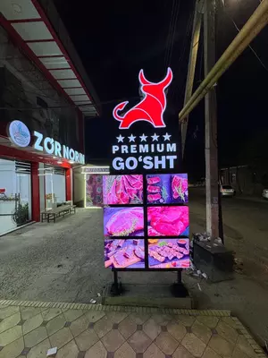 Наружная реклама в Ташкенте. Объемные буквы. Рекламные конструкции