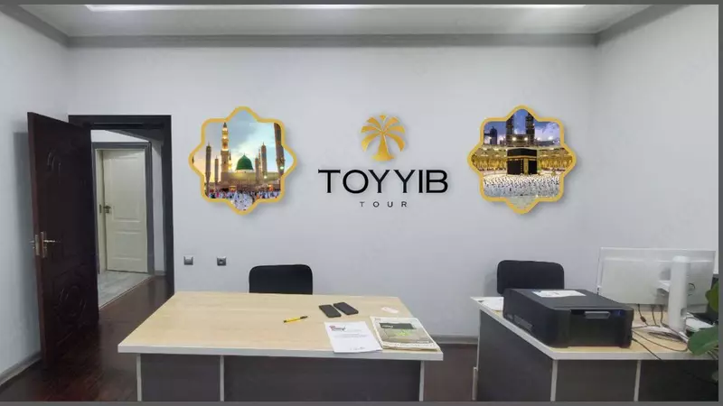 Наружная реклама в Ташкенте. Объемные буквы. Рекламные конструкции - Mediamax