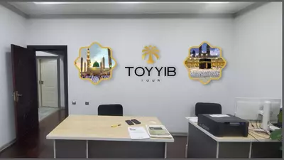 Наружная реклама в Ташкенте. Объемные буквы. Рекламные конструкции Наружная реклама в Ташкенте. Объемные буквы. Рекламные конструкции