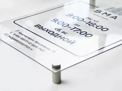 buyurtma bo‘yicha plakatlar