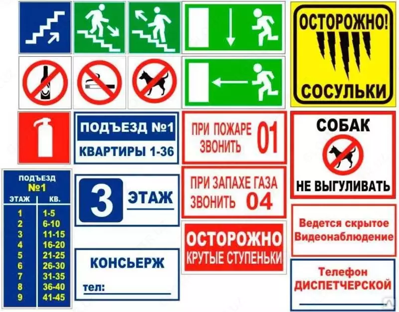 logo belgi - 50 000 so'mdan