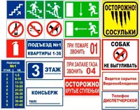 logo belgi - 50 000 so'mdan