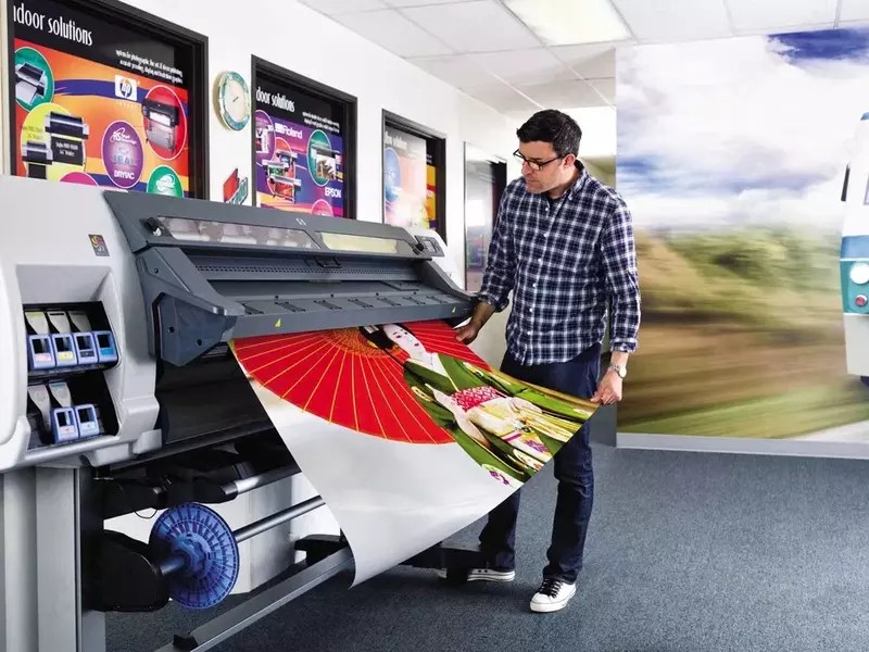 Экосалвент