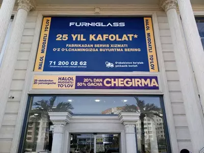 Sotiladi Reklama Banneri - 20 000 so'm