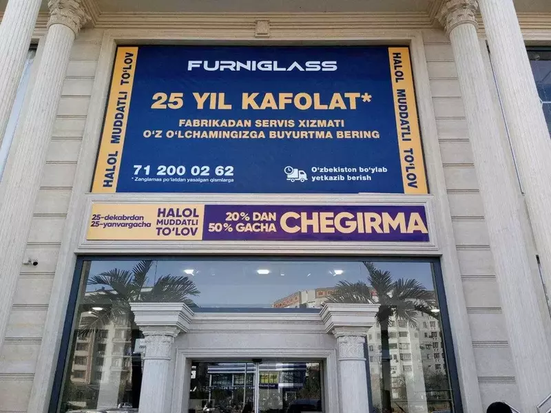 Sotiladi Reklama Banneri - 20 000 so'm