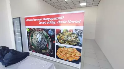 Sotiladi Reklama Banneri Chakana savdo