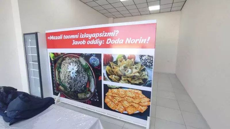 Sotiladi Reklama Banneri Chakana savdo