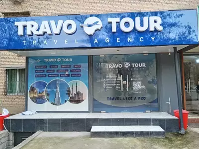 Матовая пленка для окон Наклейка Тонировка Туманка наклейки Только в розницу