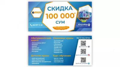 Toshkentda poligrafiya Flyer