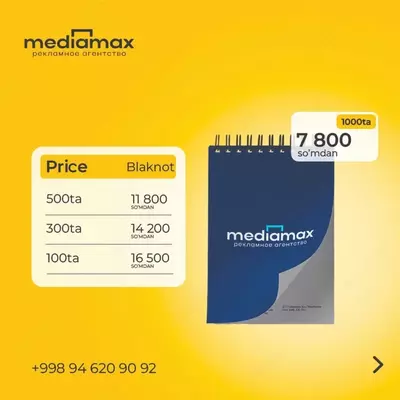 от 10 000 сум Визитки Буклеты Флаеры Каталоги Стикеры Полиграфия