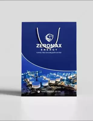 9 500 so'mdan Toshkentda logotip bilan qog‘oz paketlarni bosib chiqarish. Sovg‘a paketlari.