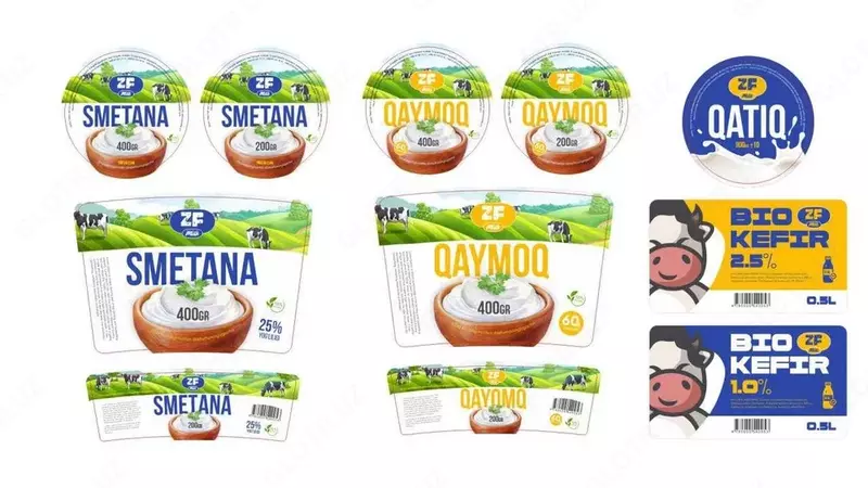 Этикетки Этикетка Наклейки Наклейка Стикер Стикер Бирки Mediamax