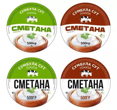 Этикетки Этикетка Наклейки Наклейка Стикер Стикер Бирки - Mediamax