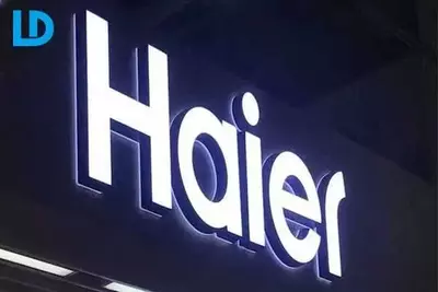 Реклама | Наружная реклама | Ташки реклама хизматлари | Только в розницу