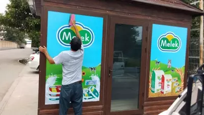 Banner o‘rnatish | Banner