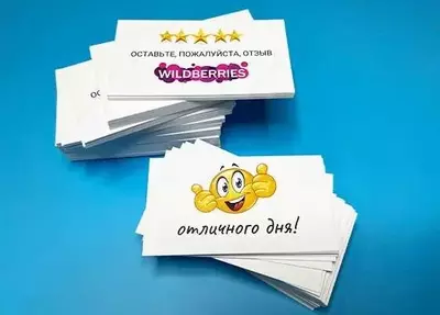 Полиграфия | Полиграфия в Ташкенте | Печатные услуги | Цифровая печать | Срочная печать | Полиграфия срочно - от 5 000 сум