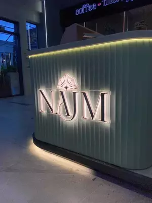 Наружная реклама